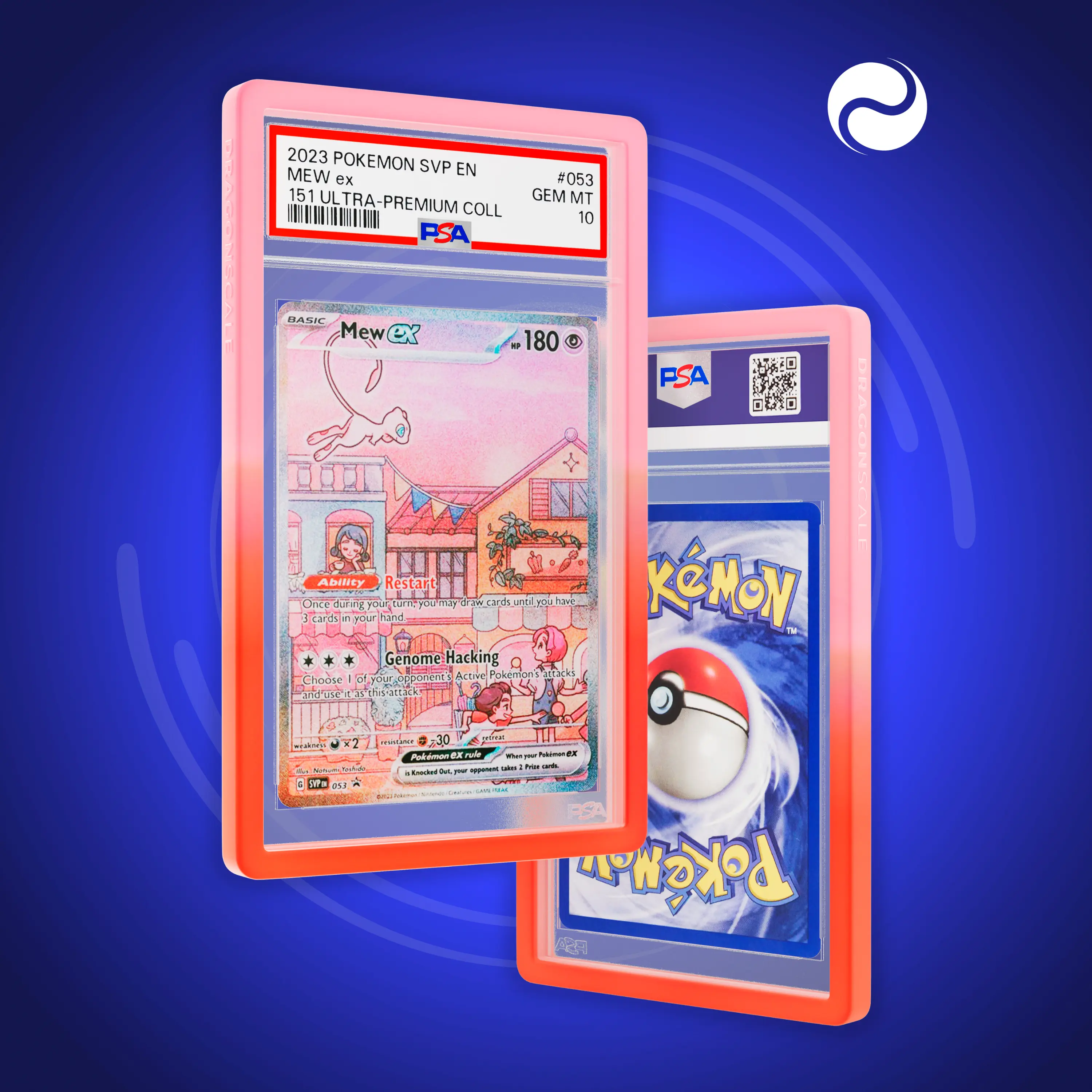 PSA Bumper Guard (Gradient) - Image 89