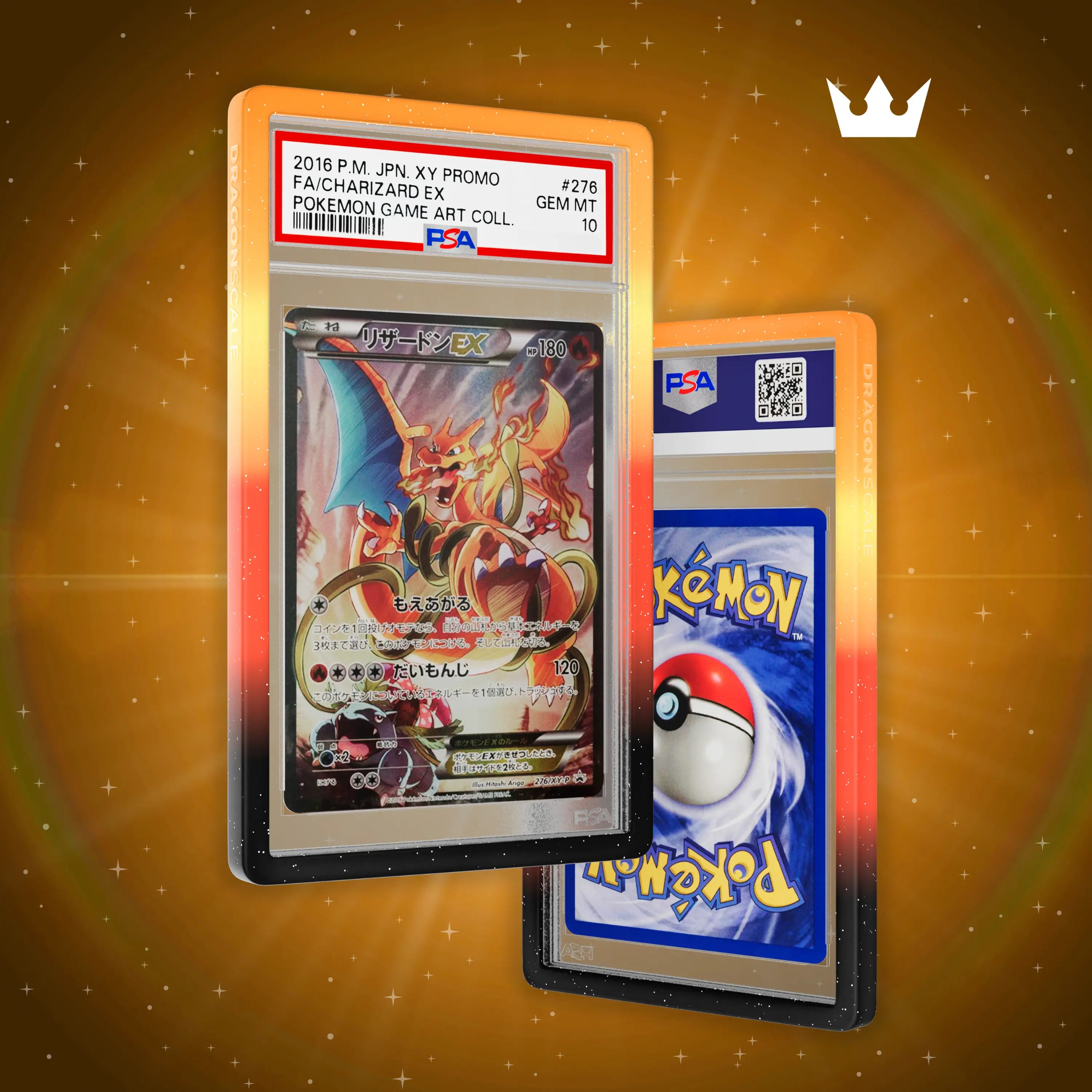 PSA Bumper Guard (Mythic) - Image 41