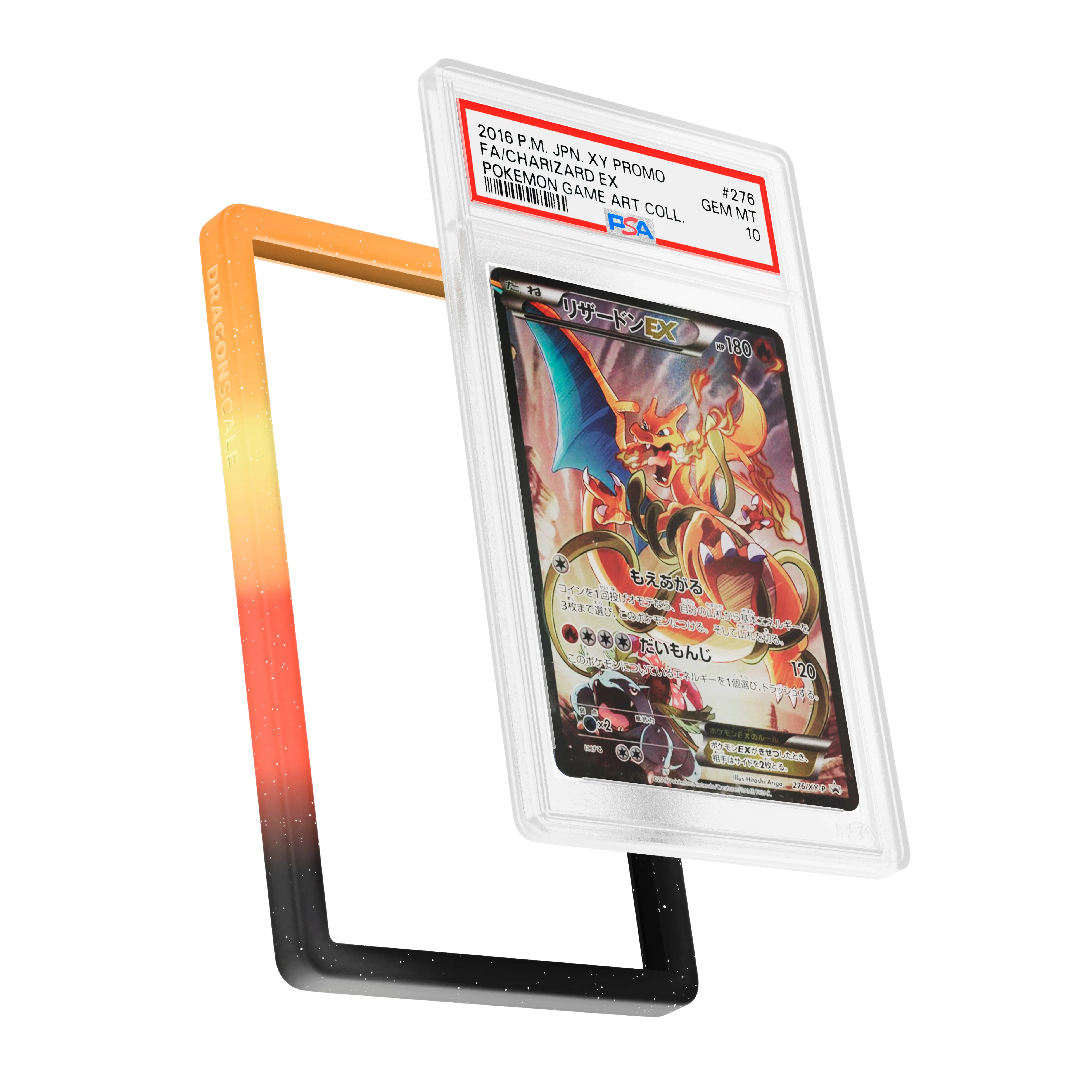 PSA Bumper Guard (Mythic) - Image 43