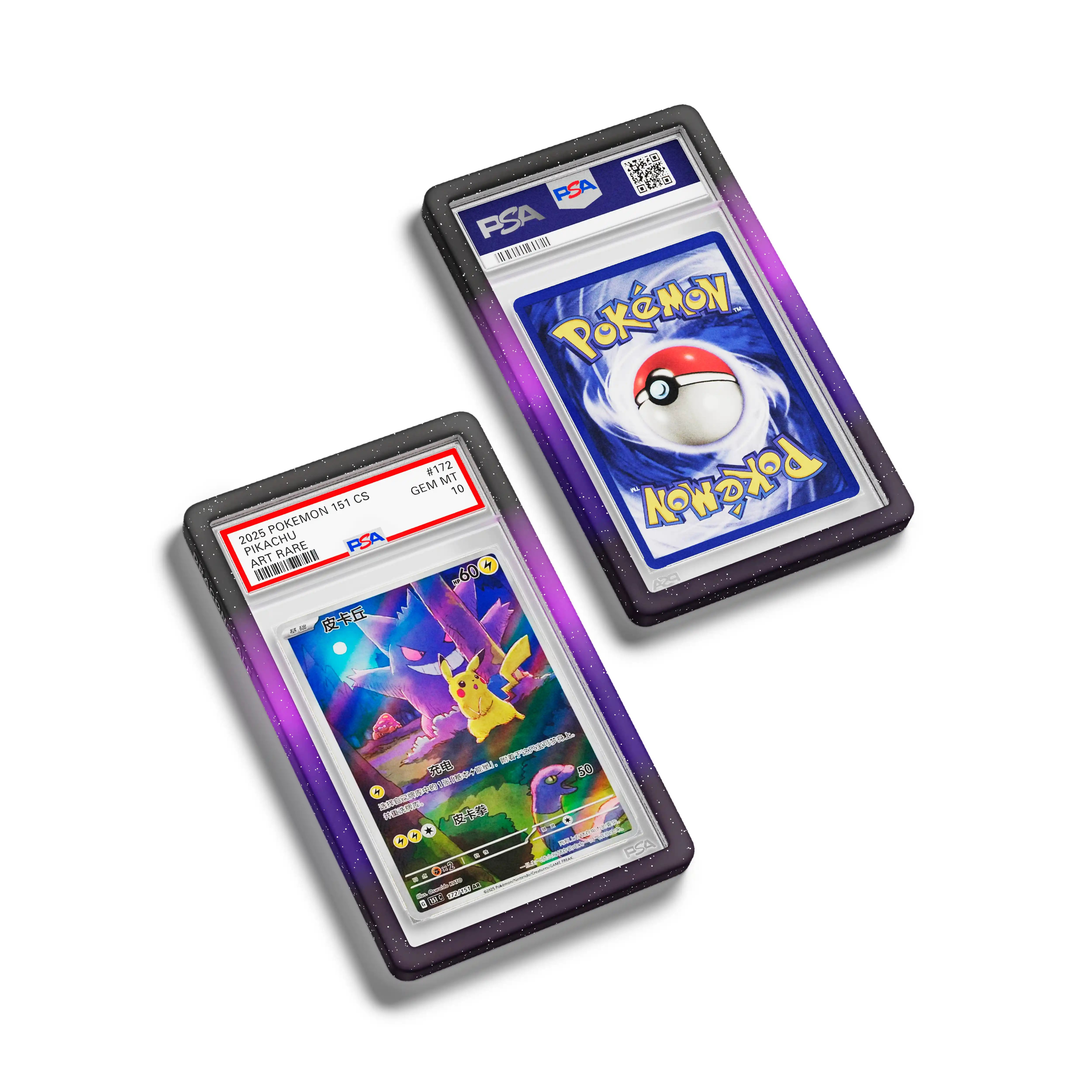 PSA Bumper Guard (Mythic) - Image 8