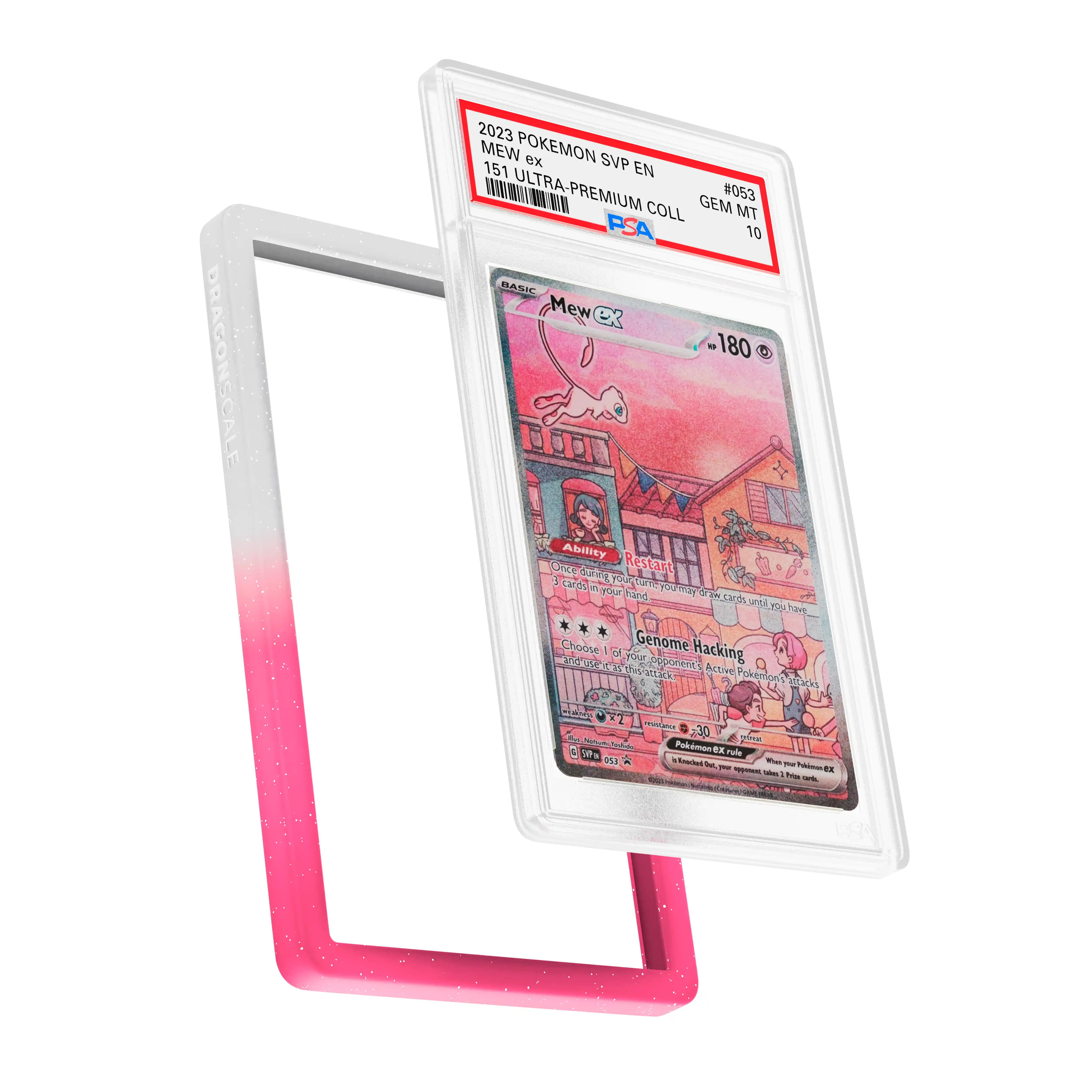 PSA Bumper Guard (Radiant) - Image 3