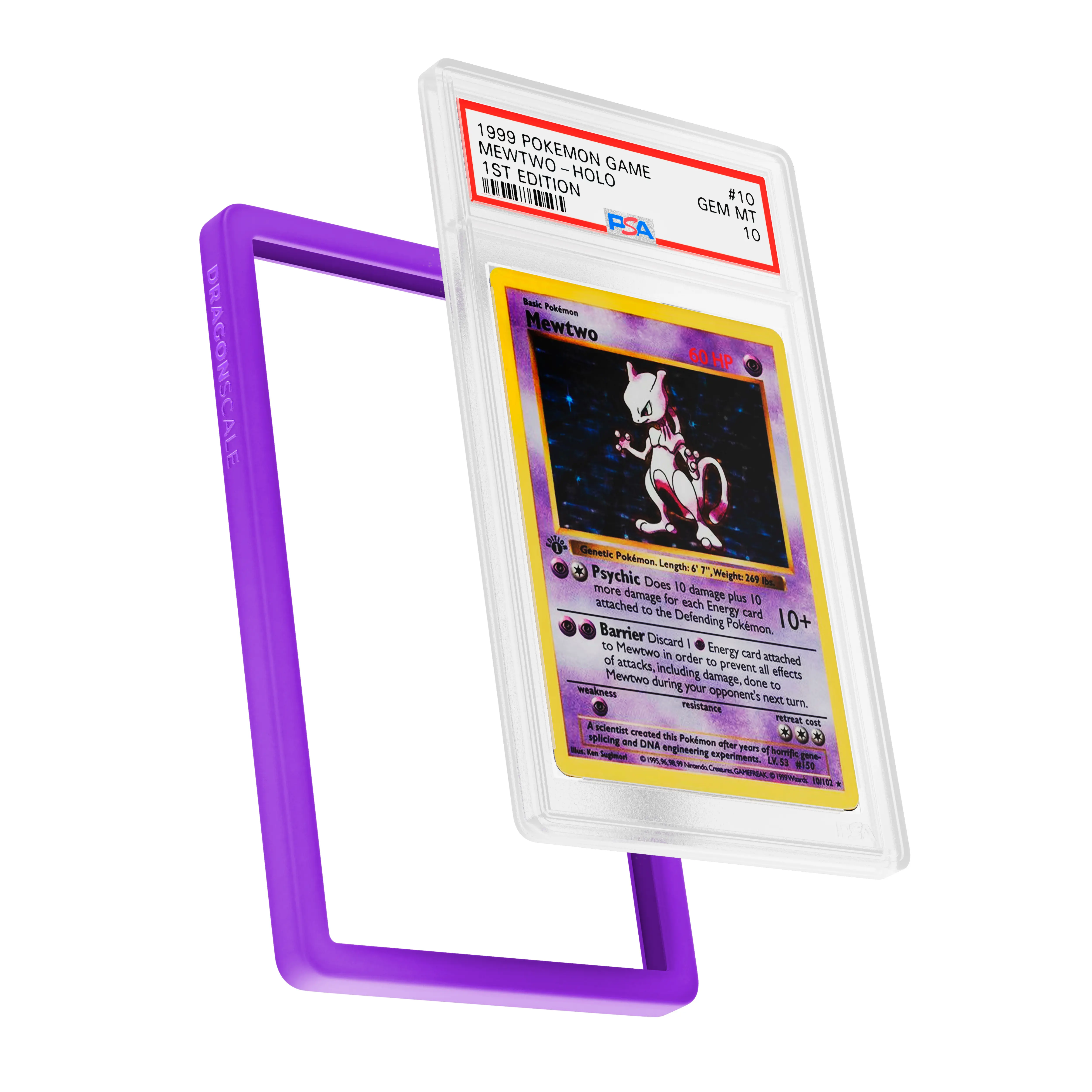 PSA Bumper Guard (Solid) - Image 47